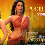 ﻿Achacho - ﻿Hiphop Tamizha, Kharesma Ravichandran, Srinisha Jayaseelan