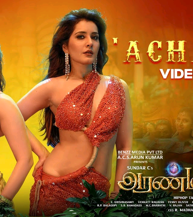 ﻿Achacho - ﻿Hiphop Tamizha, Kharesma Ravichandran, Srinisha Jayaseelan